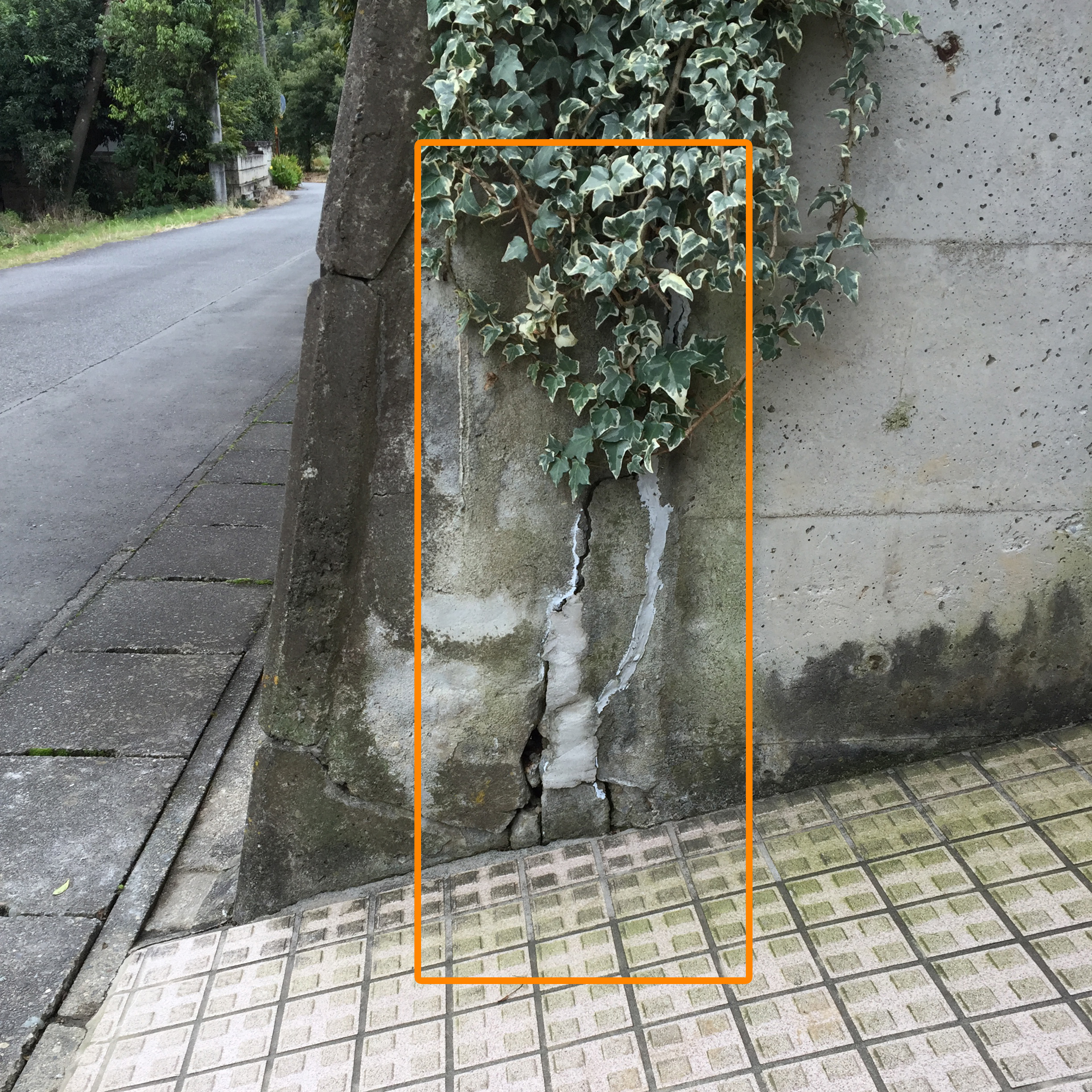 擁壁に大きなヒビ割れがある 家の傾きに困ったらyou Up